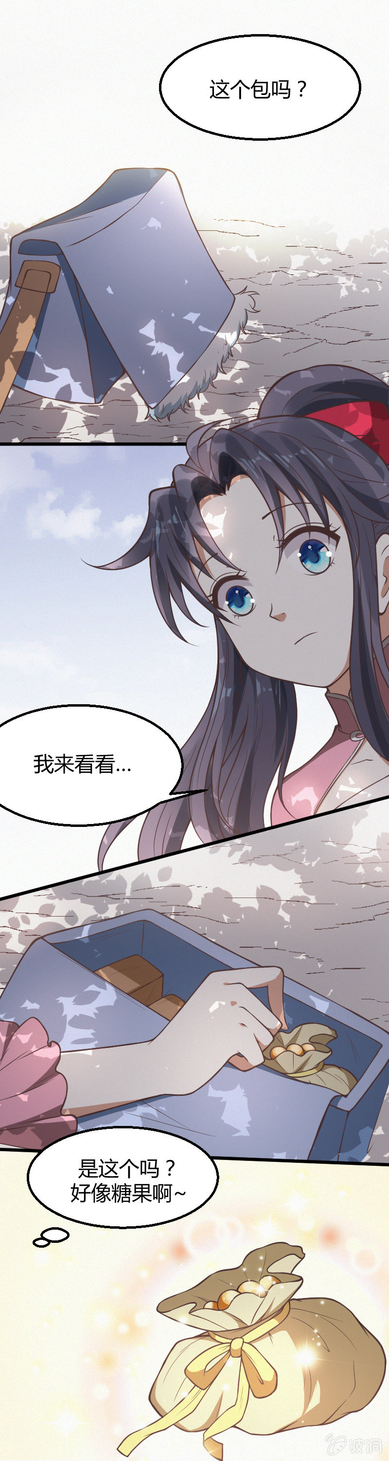 第22话-第31话