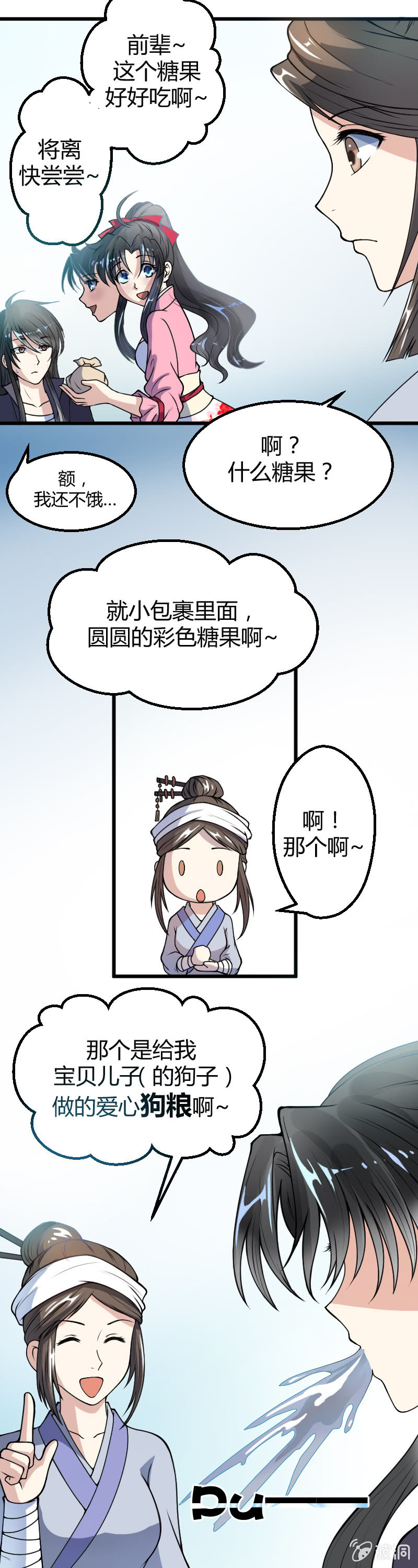 第22话-第31话