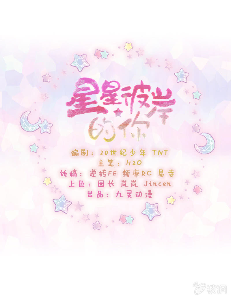 第26话-第35话