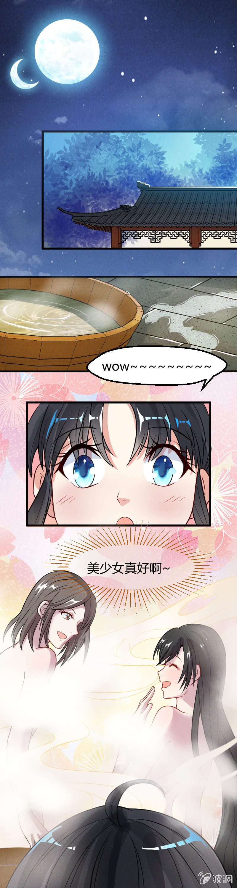第26话-第35话
