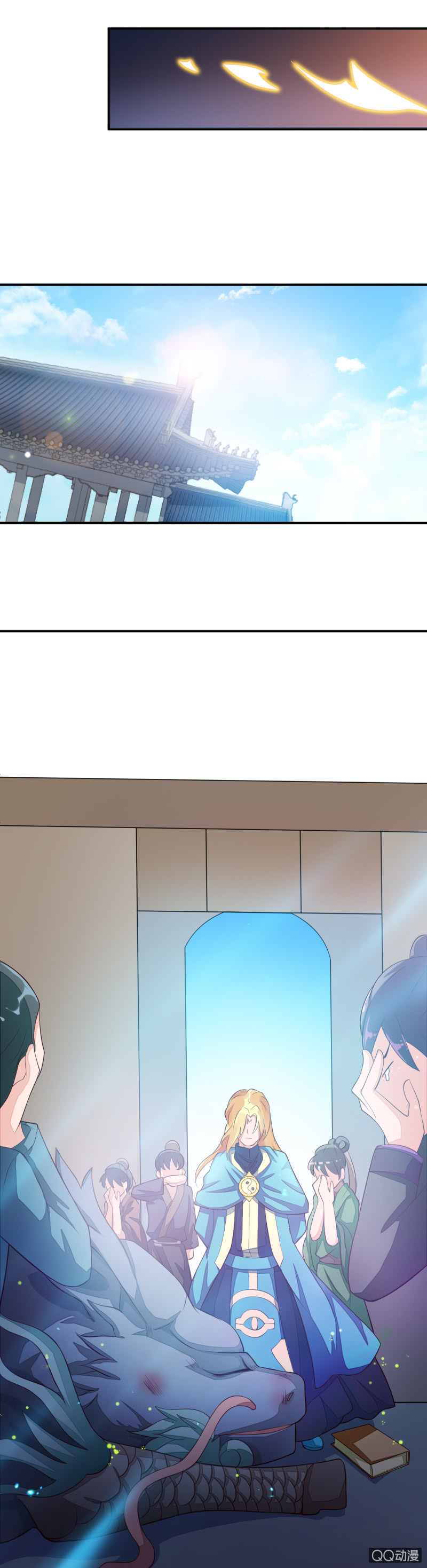 第四话（2）-第5话