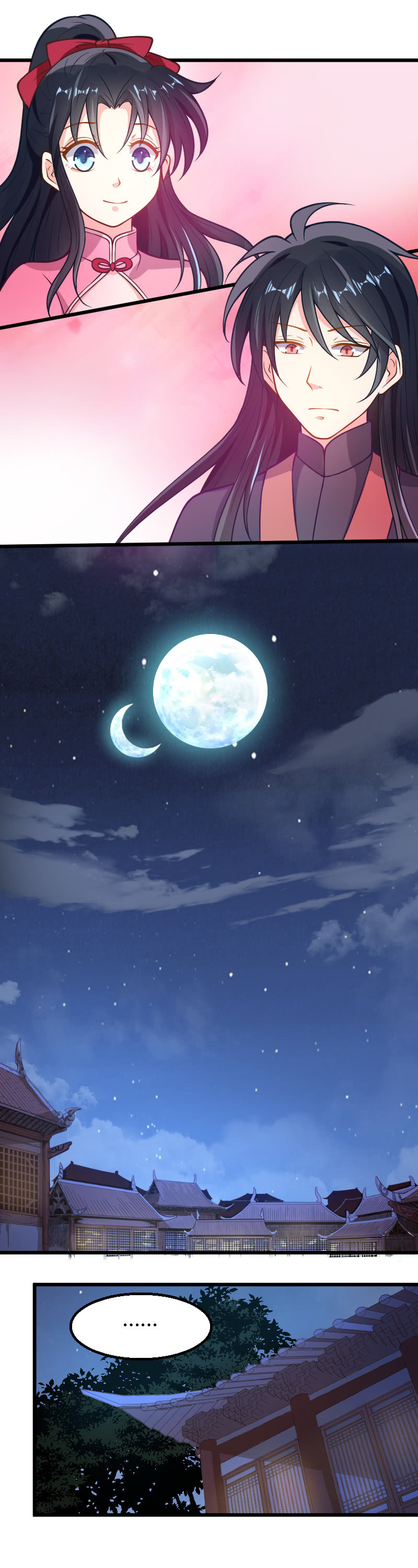 星星第31话-第41话