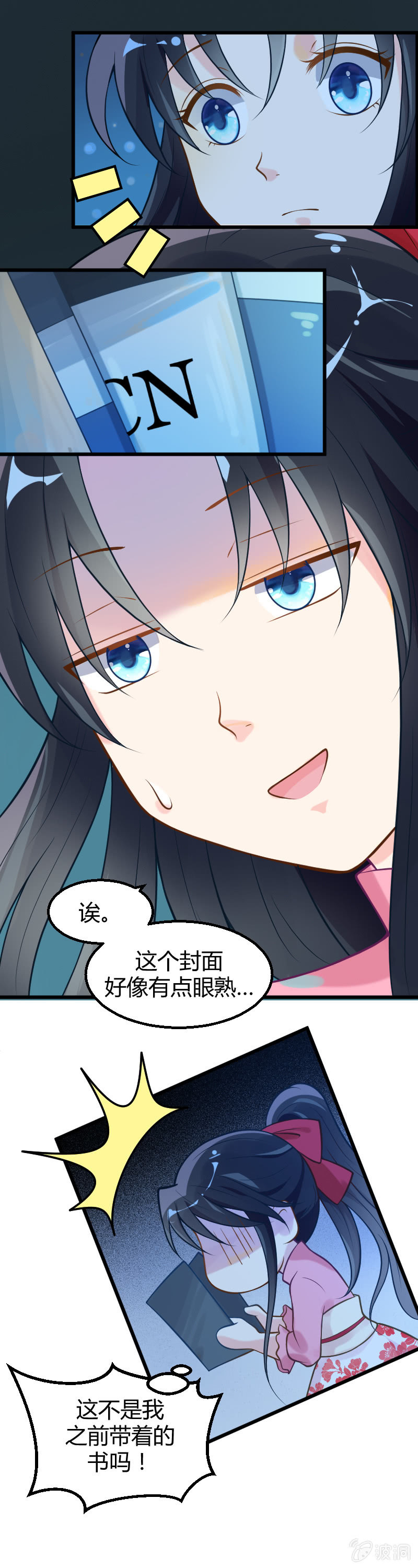 第39话-第49话