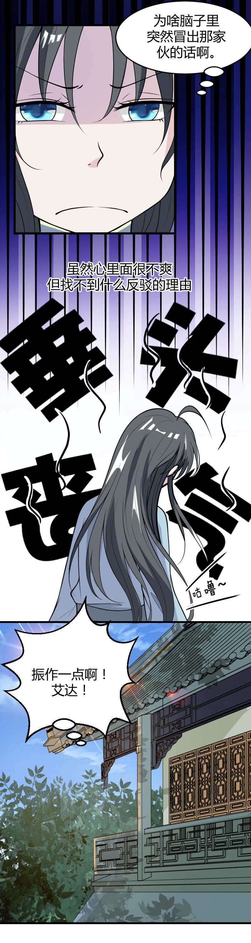 第45话-第55话