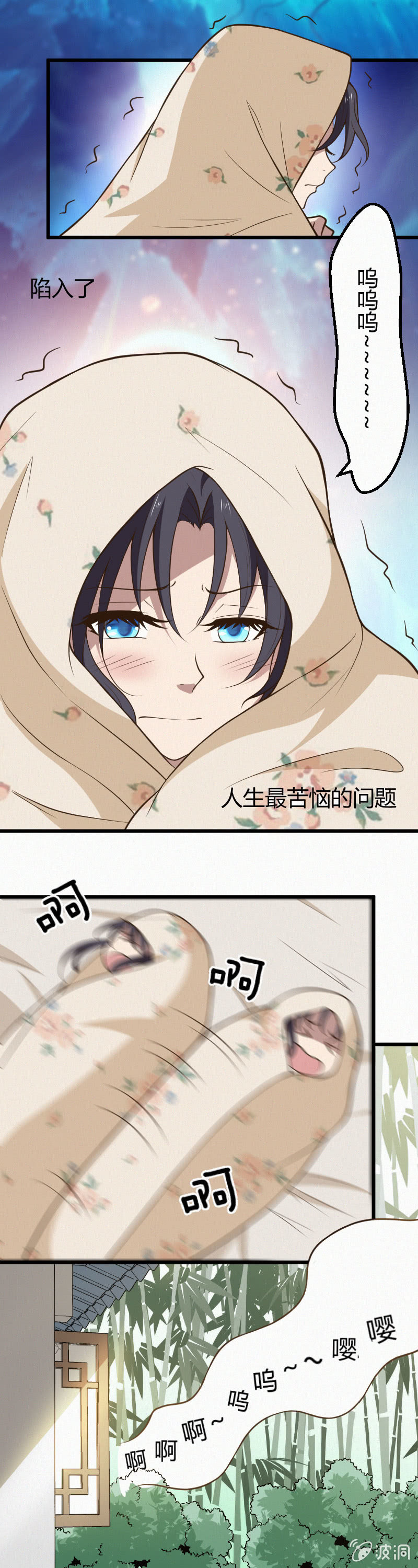 第45话-第55话