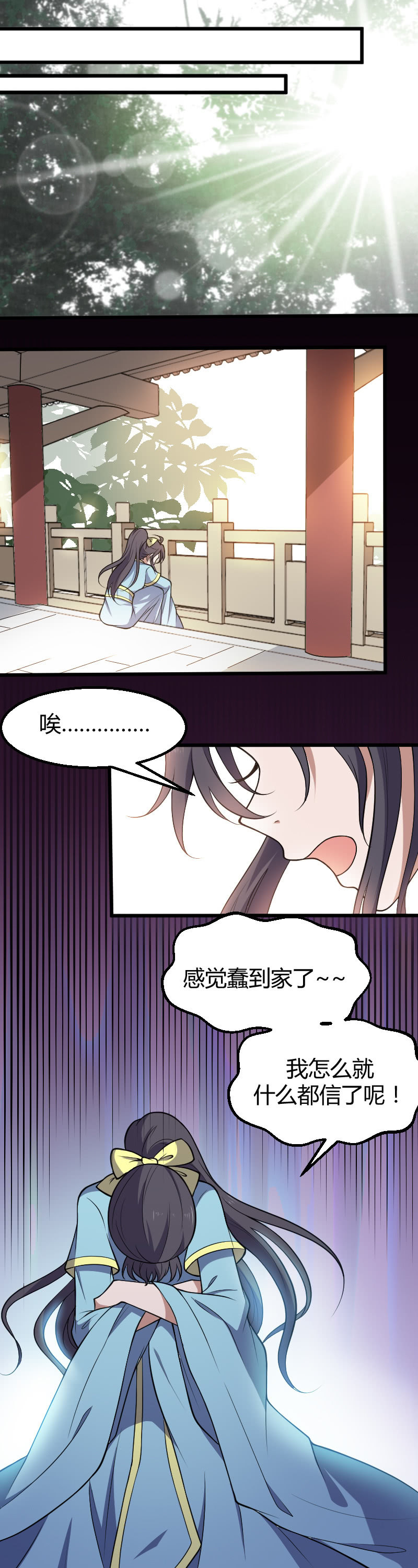 第47话-第57话