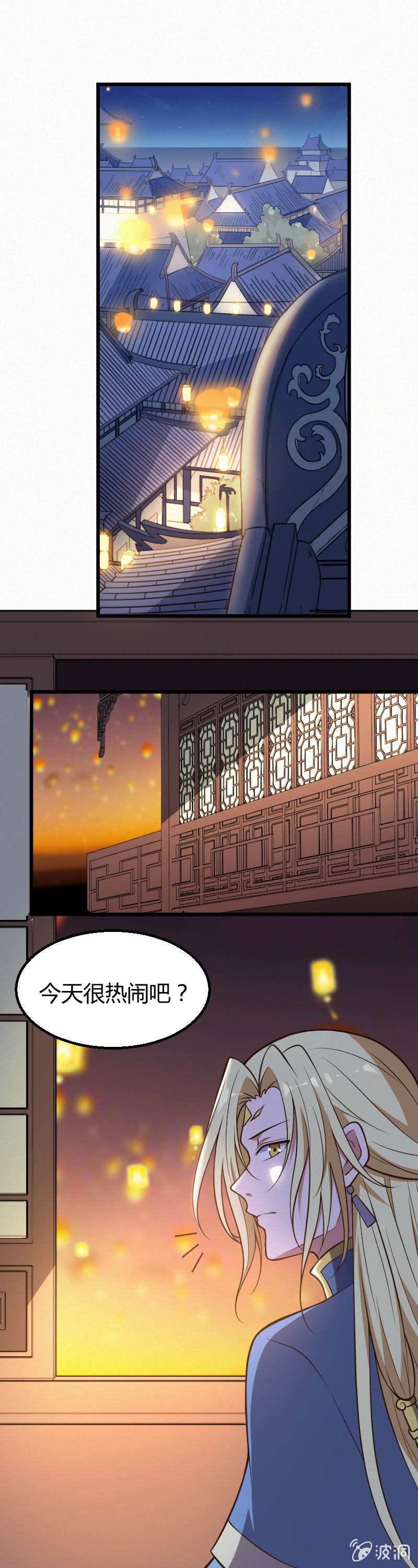 第49话-第59话