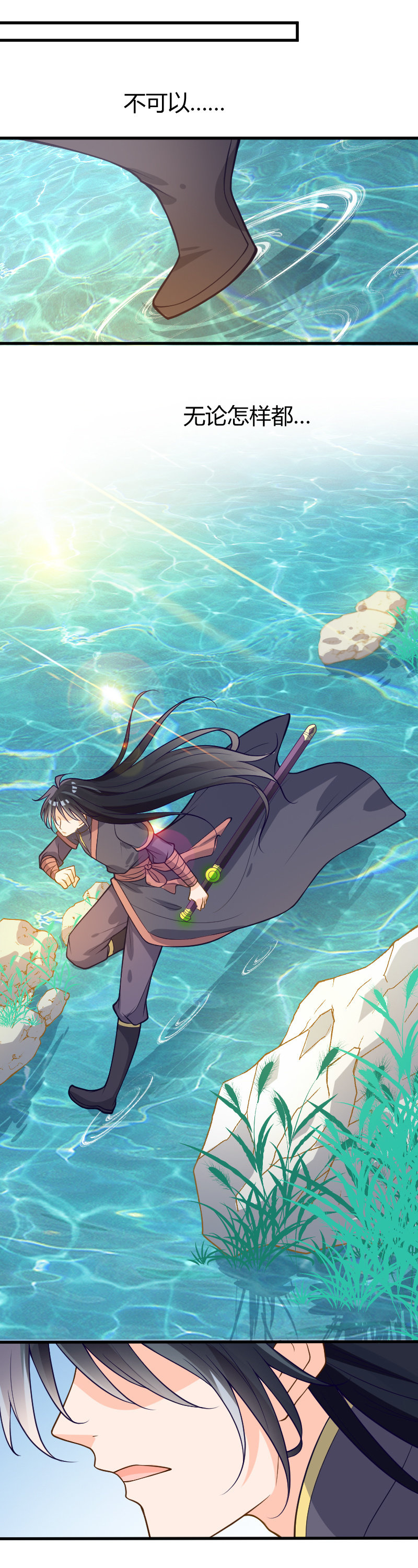 第55话-第65话