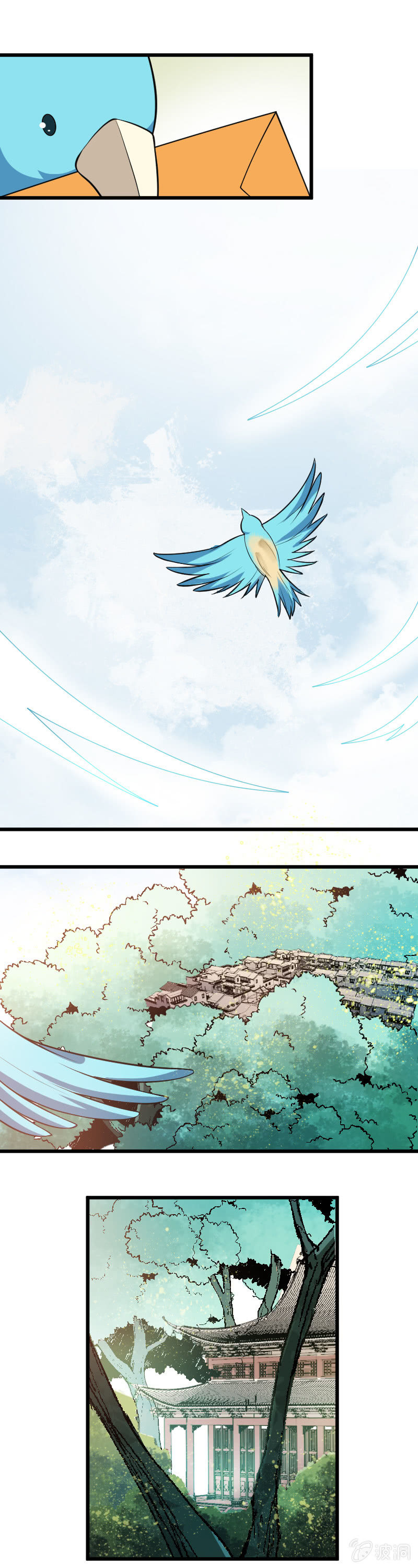 第59话-第69话