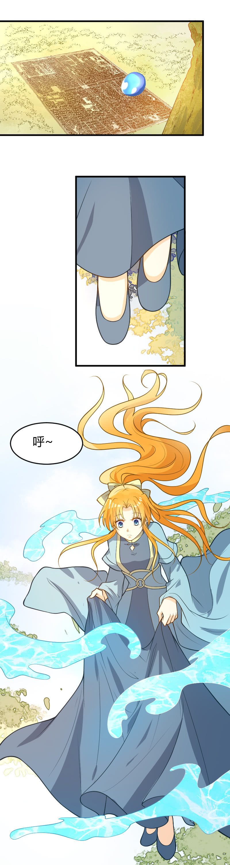 第59话-第69话