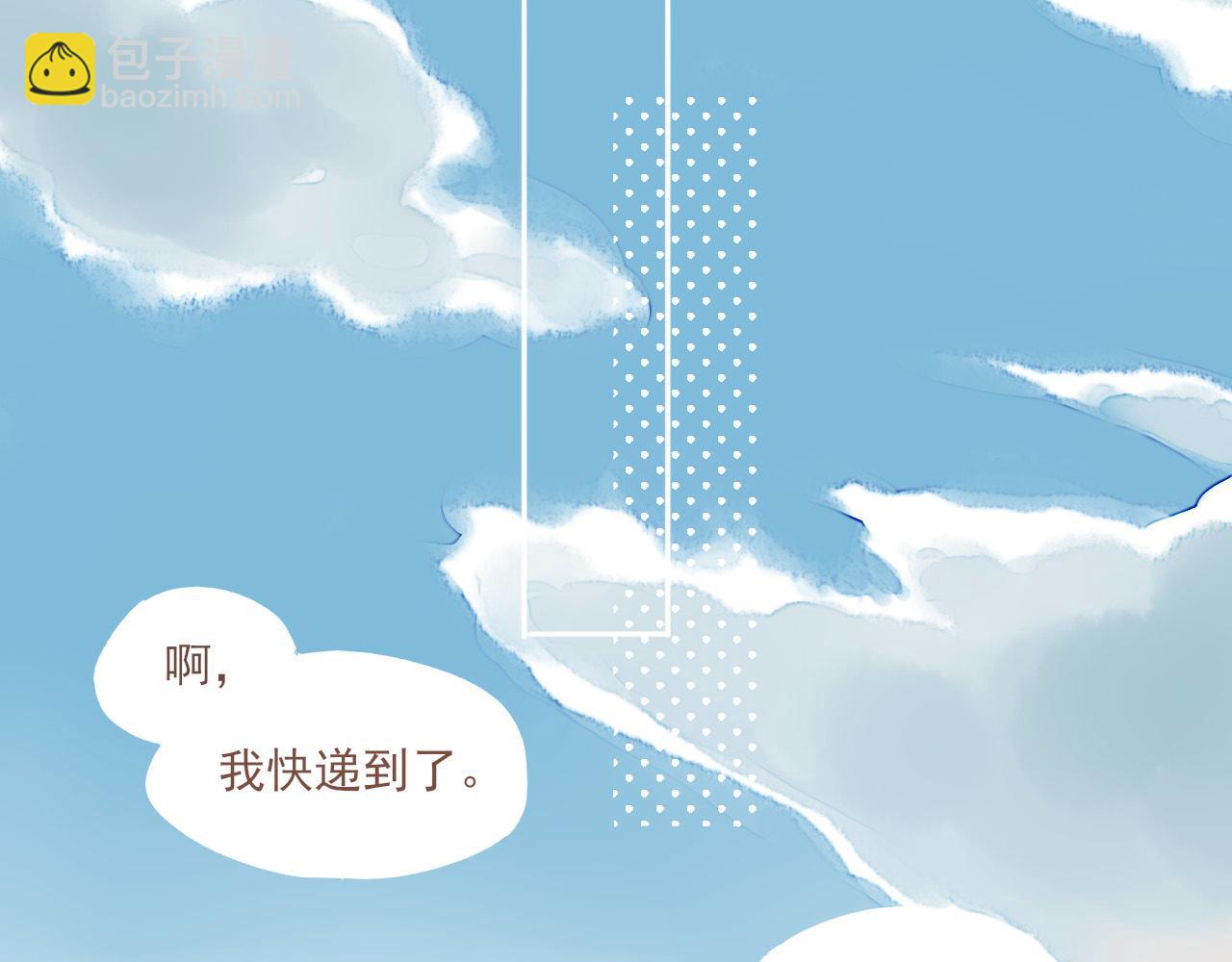 第1话 愿望一定要说清楚！(1/3)-第1话