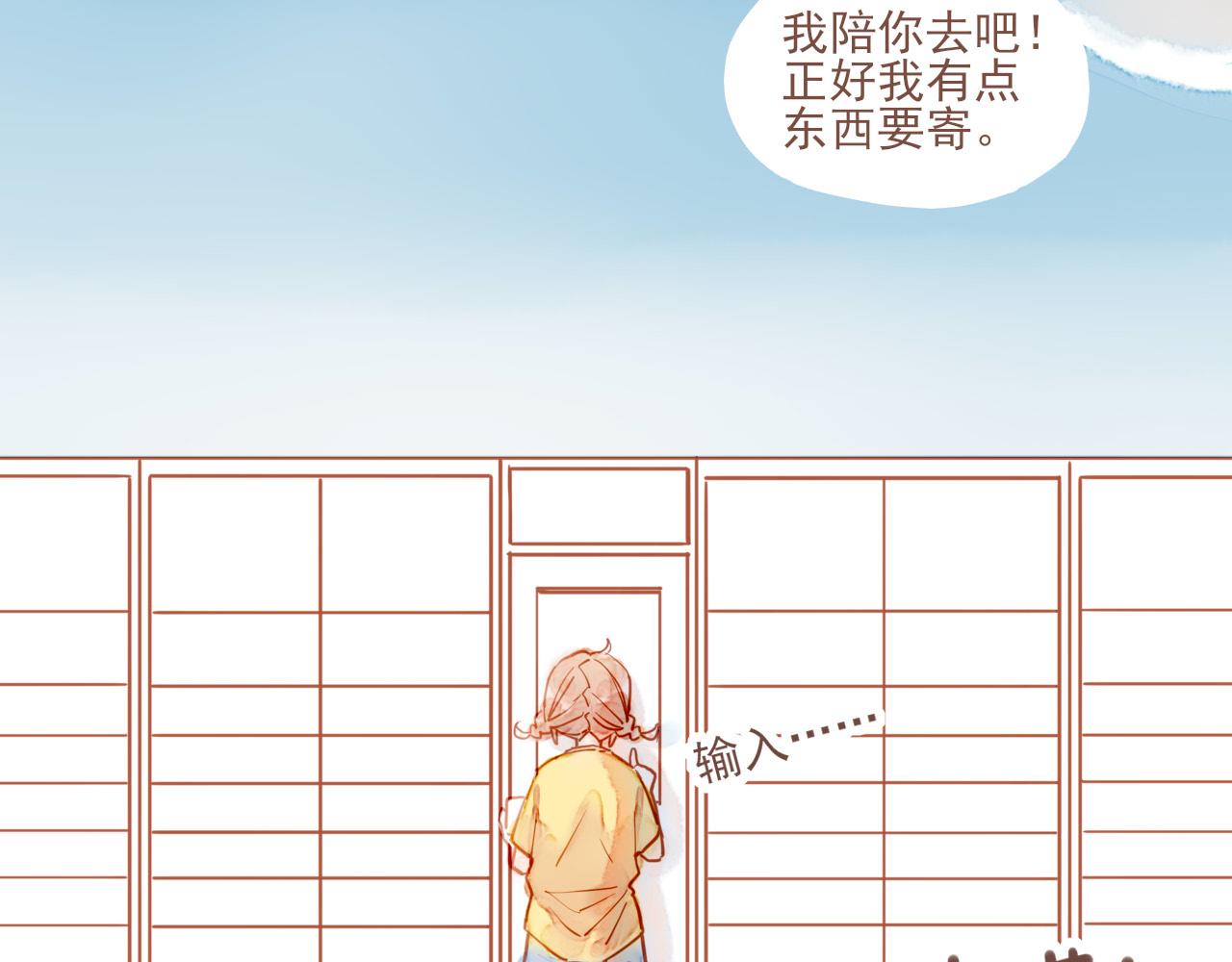 第1话 愿望一定要说清楚！(1/3)-第1话