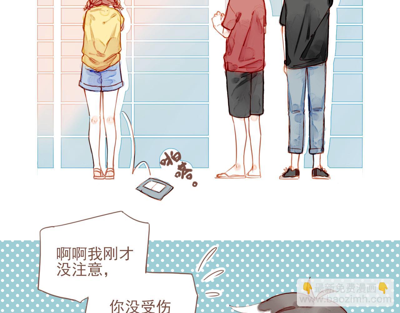 第1话 愿望一定要说清楚！(1/3)-第1话