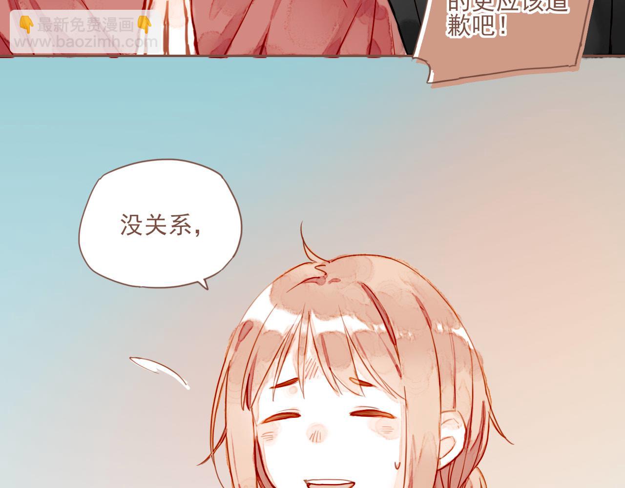 第1话 愿望一定要说清楚！(1/3)-第1话