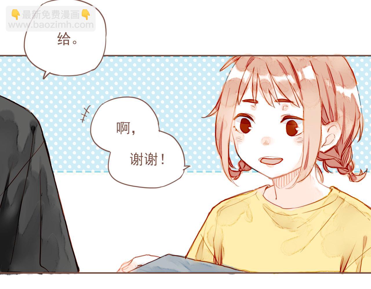 第1话 愿望一定要说清楚！(1/3)-第1话