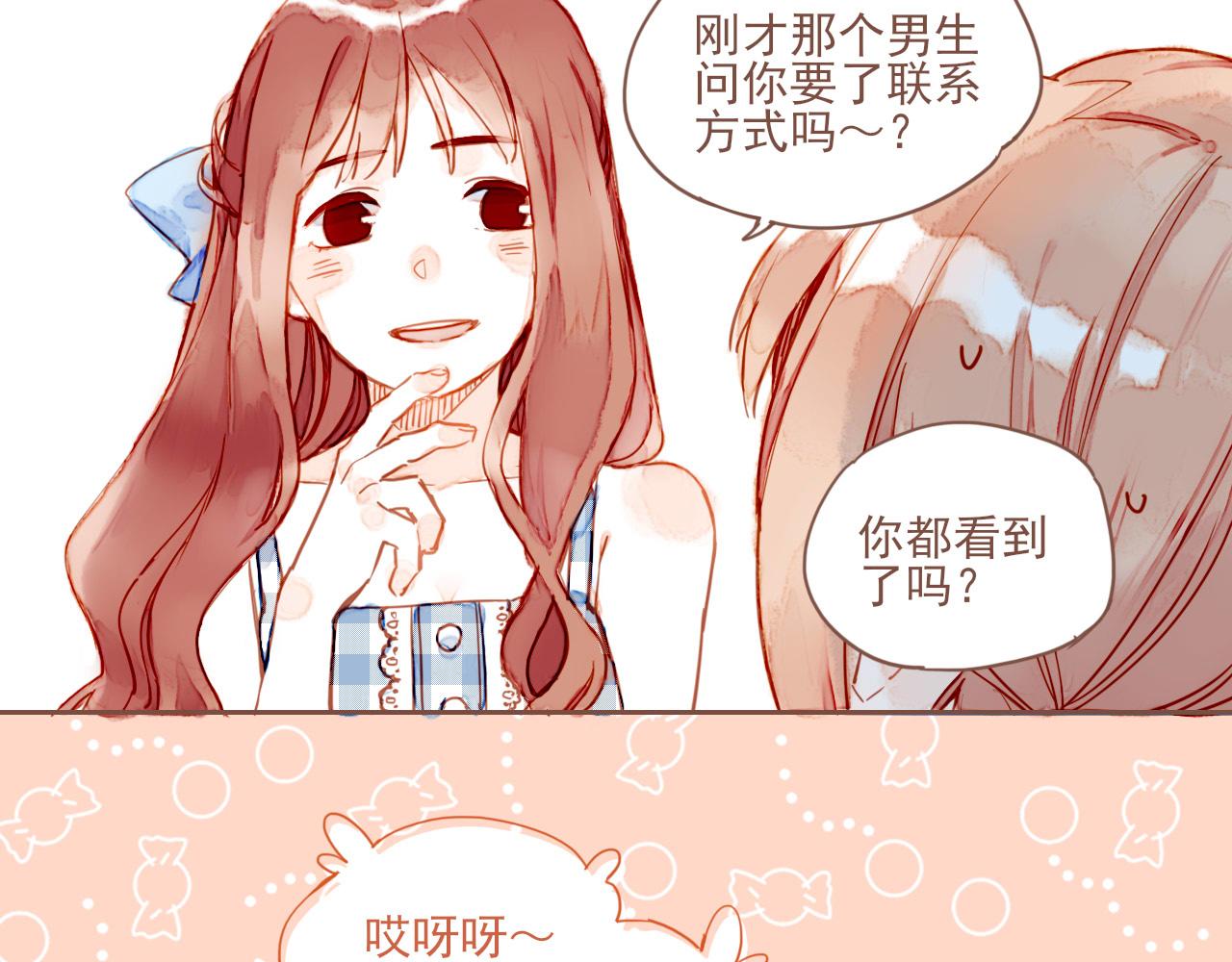 第1话 愿望一定要说清楚！(1/3)-第1话