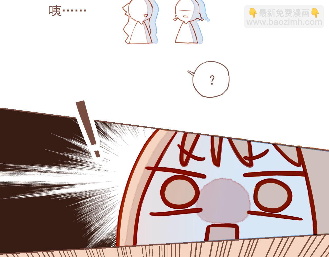第1话 愿望一定要说清楚！(1/3)-第1话