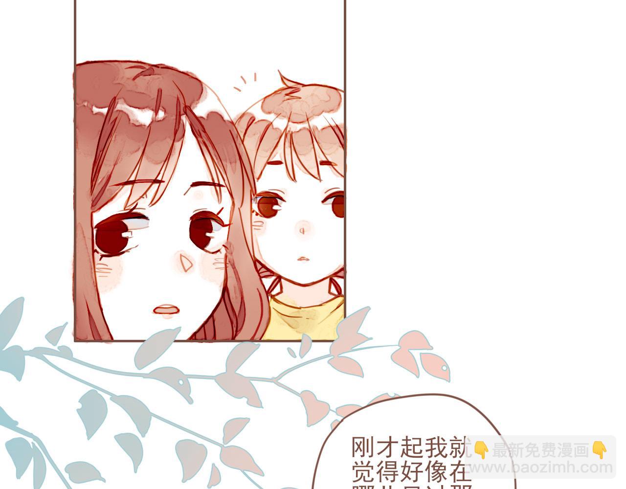 第1话 愿望一定要说清楚！(1/3)-第1话