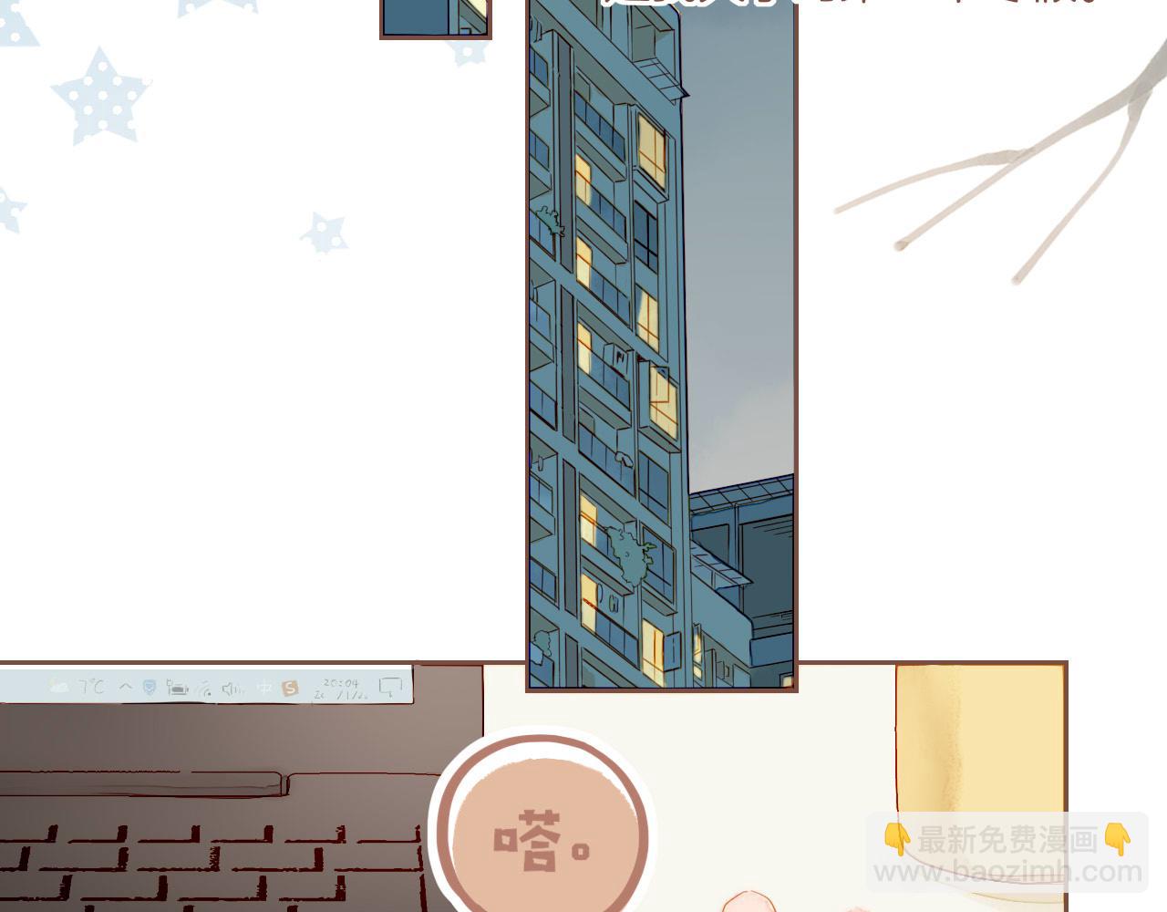 第11话 好人有好报，对吧？（下）(1/2)-第11话