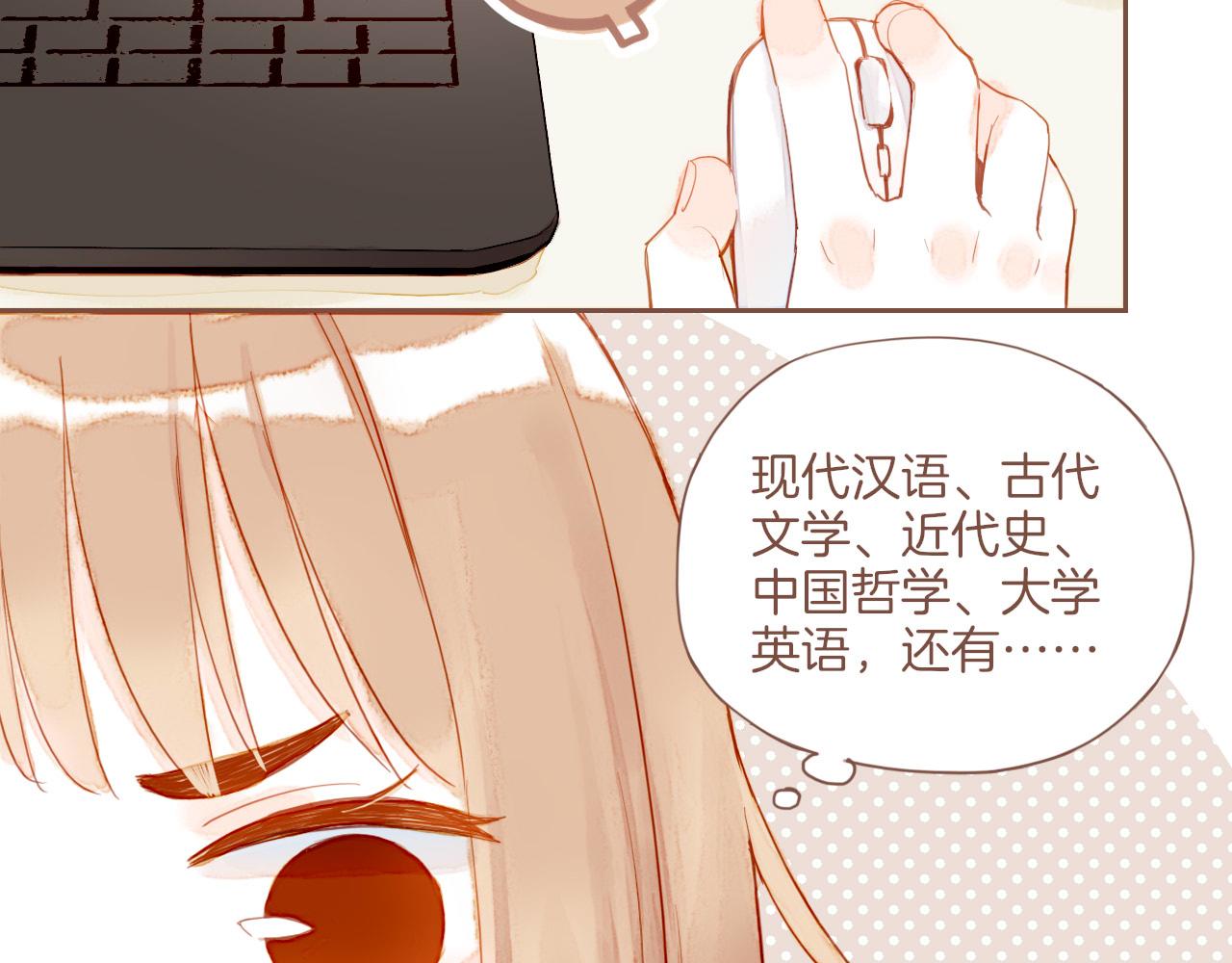 第11话 好人有好报，对吧？（下）(1/2)-第11话