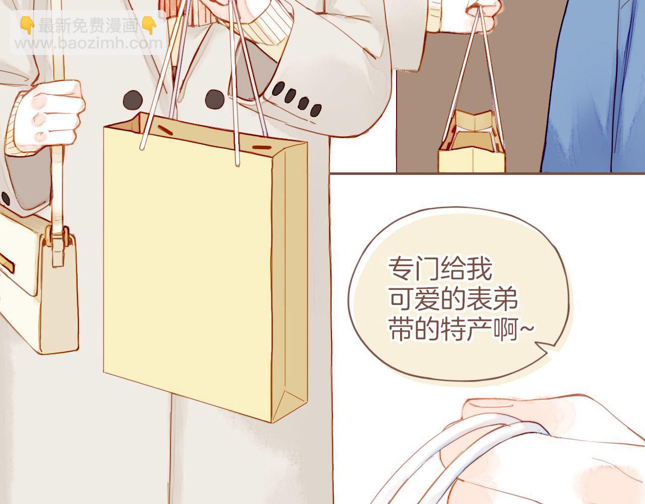 第11话 好人有好报，对吧？（下）(1/2)-第11话