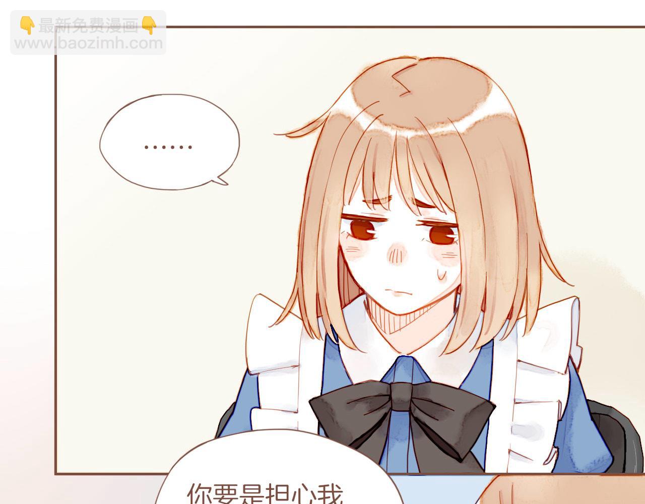 第11话 好人有好报，对吧？（下）(1/2)-第11话