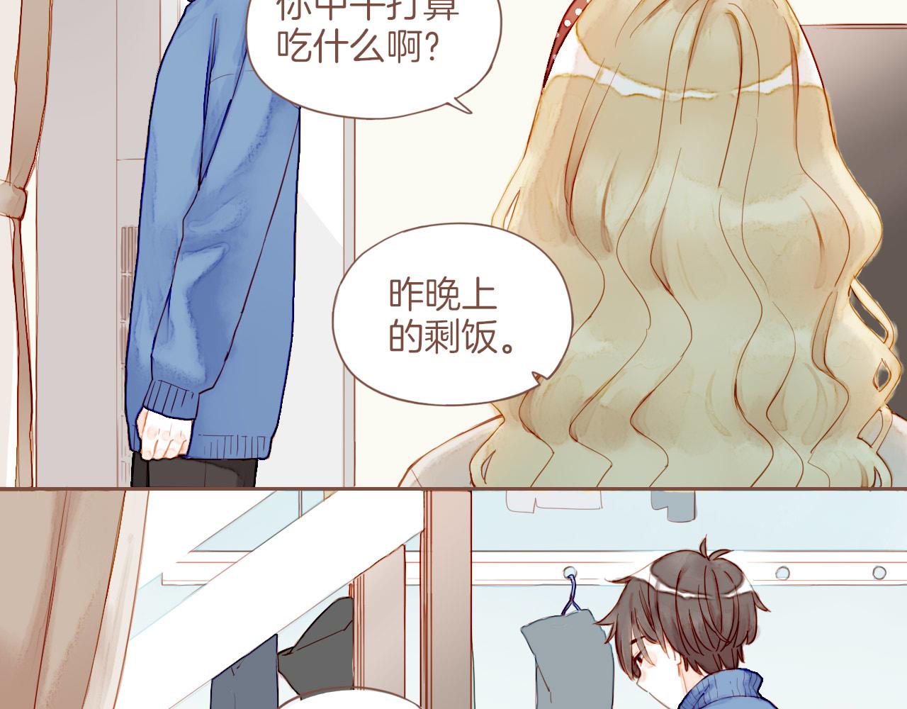 第11话 好人有好报，对吧？（下）(1/2)-第11话