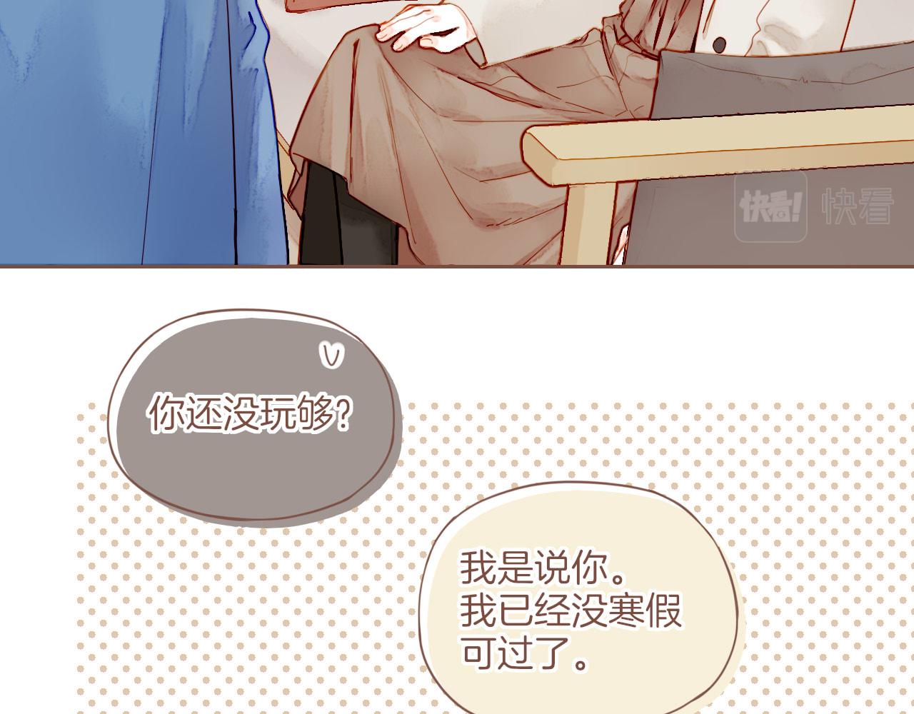 第11话 好人有好报，对吧？（下）(1/2)-第11话