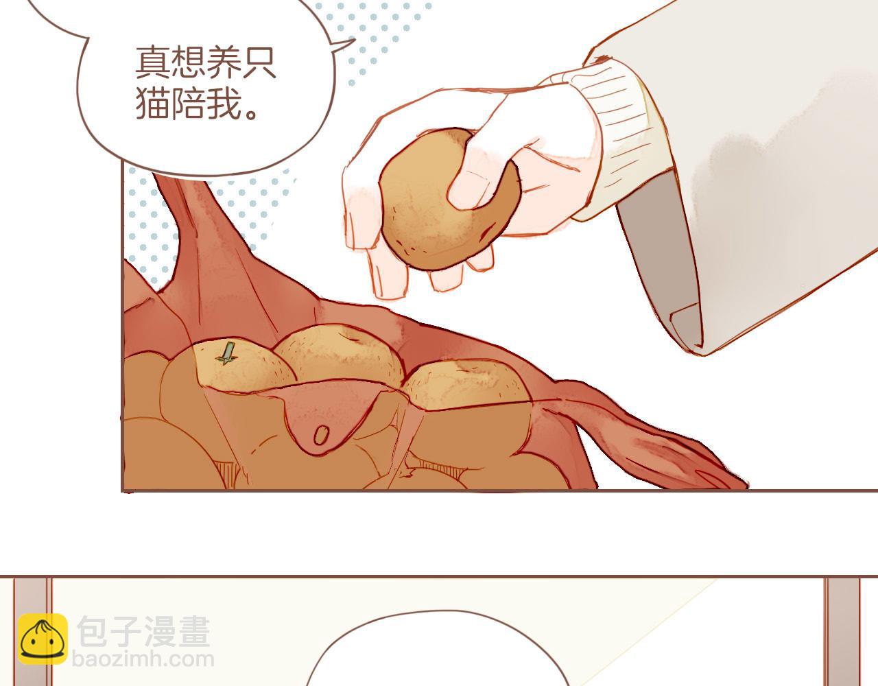 第11话 好人有好报，对吧？（下）(1/2)-第11话