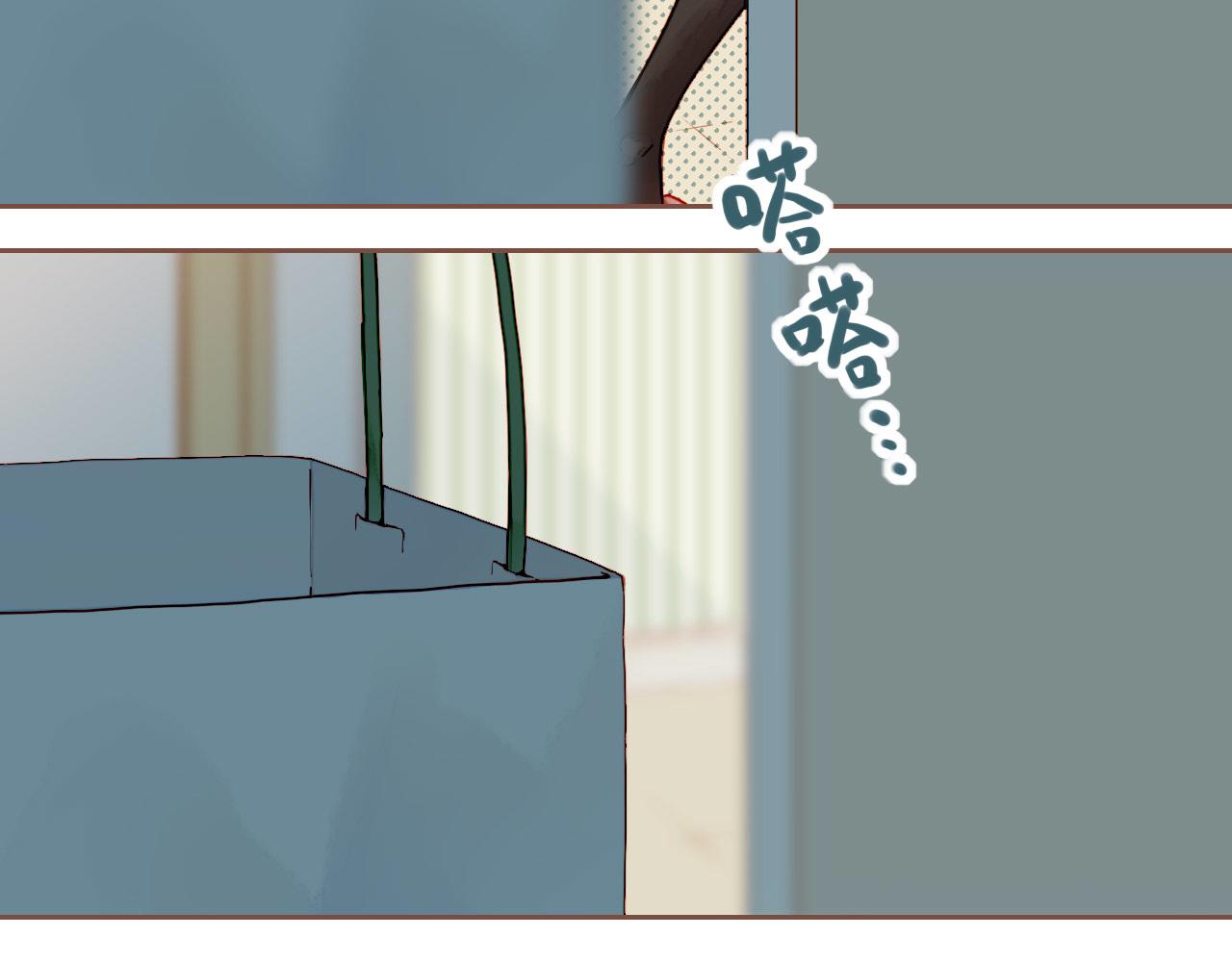 第13话 装在盒子里的是秘密（下）(1/2)-第13话