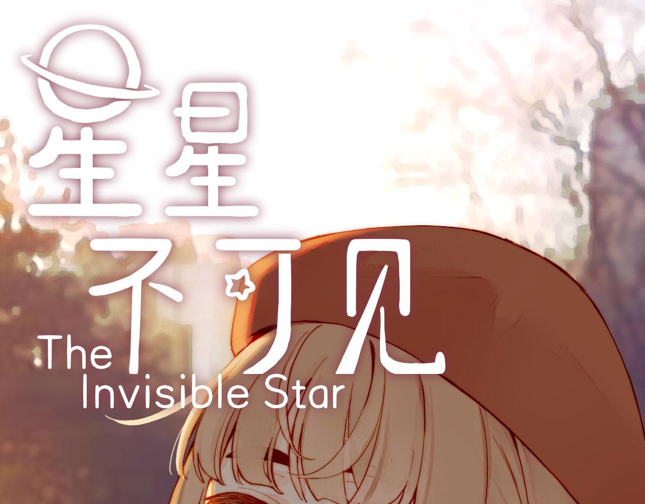 第15话 一切如旧，抑或有所改变？（下）(1/2)-第15话