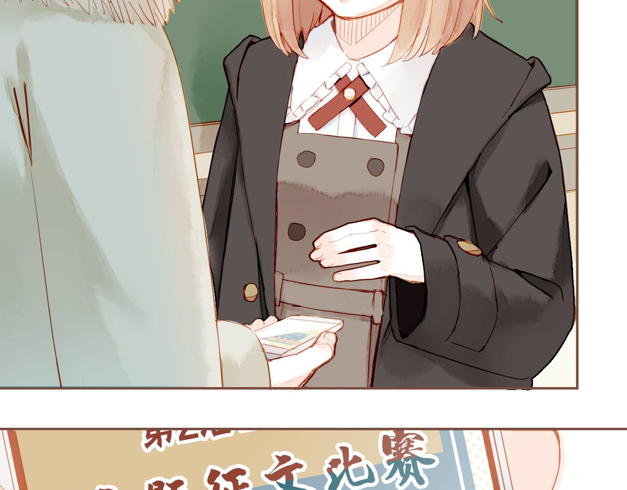 第15话 一切如旧，抑或有所改变？（下）(1/2)-第15话
