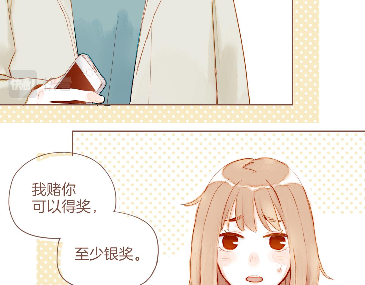 第15话 一切如旧，抑或有所改变？（下）(1/2)-第15话