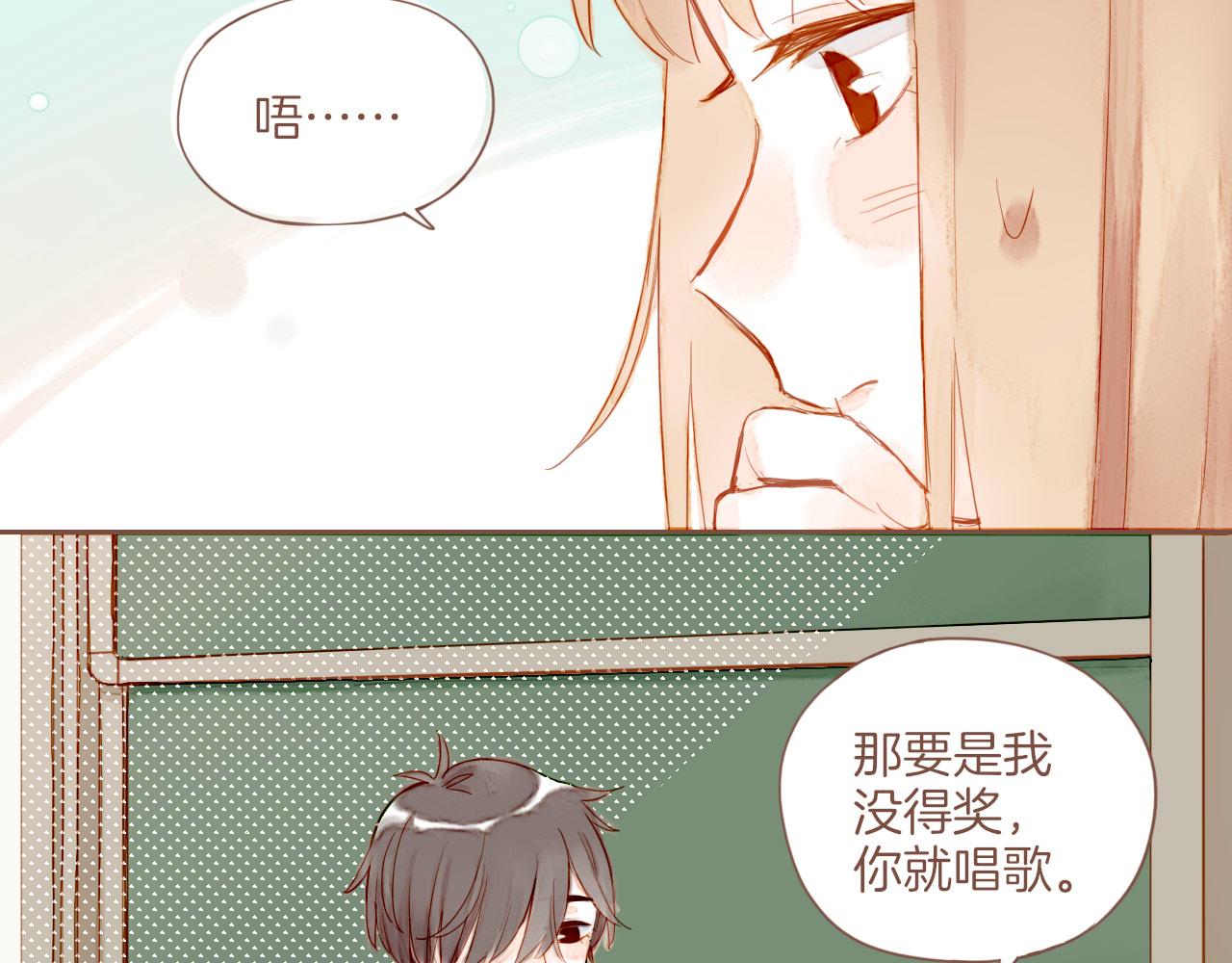 第15话 一切如旧，抑或有所改变？（下）(1/2)-第15话