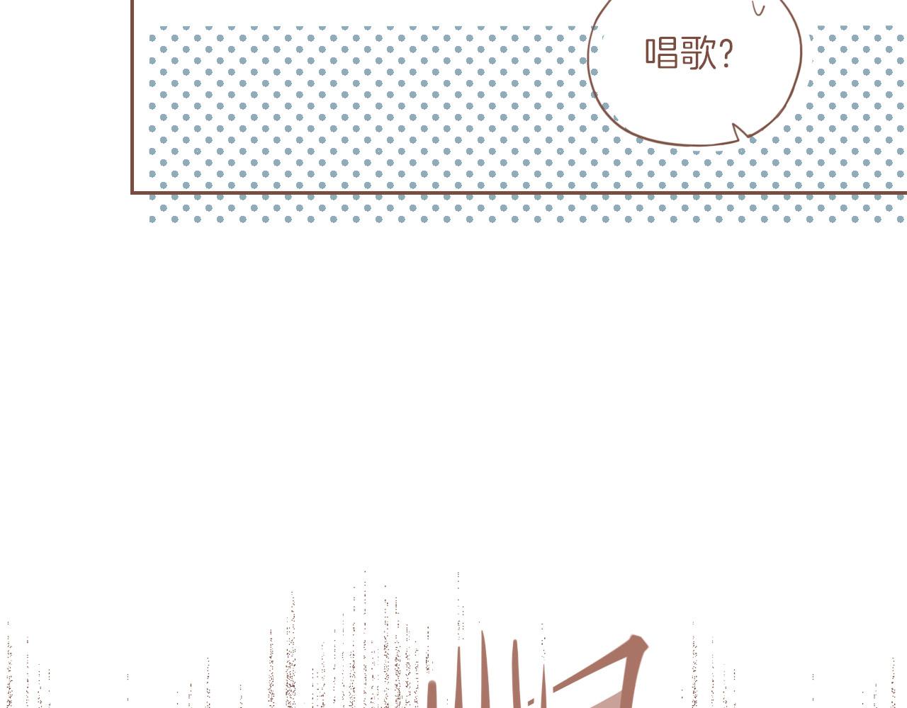 第15话 一切如旧，抑或有所改变？（下）(1/2)-第15话