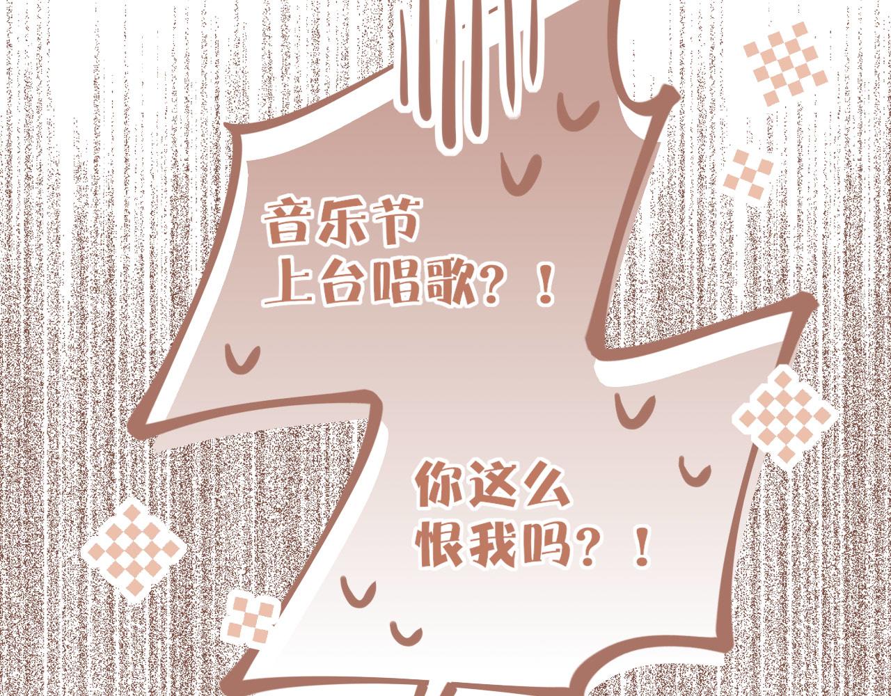 第15话 一切如旧，抑或有所改变？（下）(1/2)-第15话