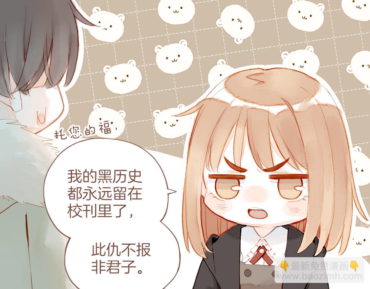 第15话 一切如旧，抑或有所改变？（下）(1/2)-第15话