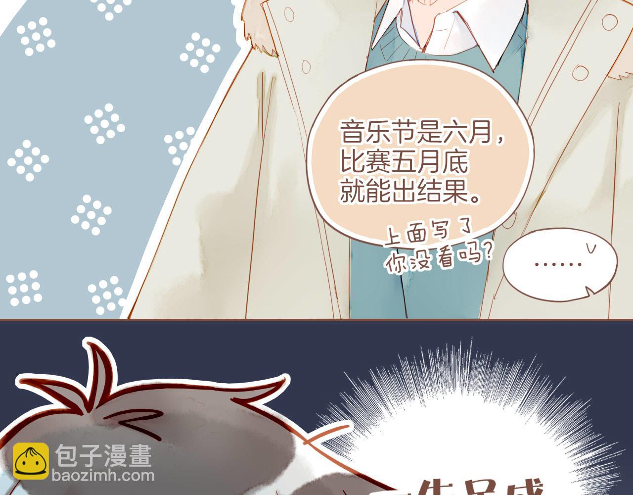 第15话 一切如旧，抑或有所改变？（下）(1/2)-第15话