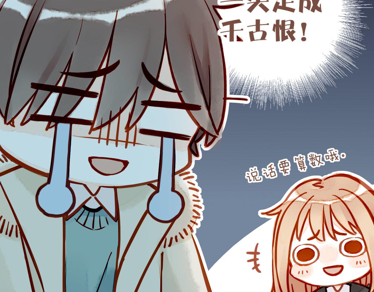 第15话 一切如旧，抑或有所改变？（下）(1/2)-第15话