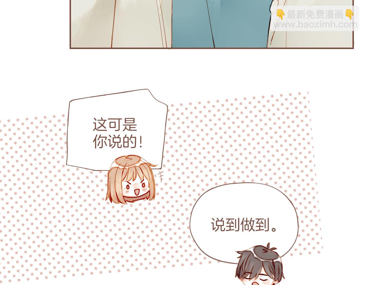第15话 一切如旧，抑或有所改变？（下）(1/2)-第15话