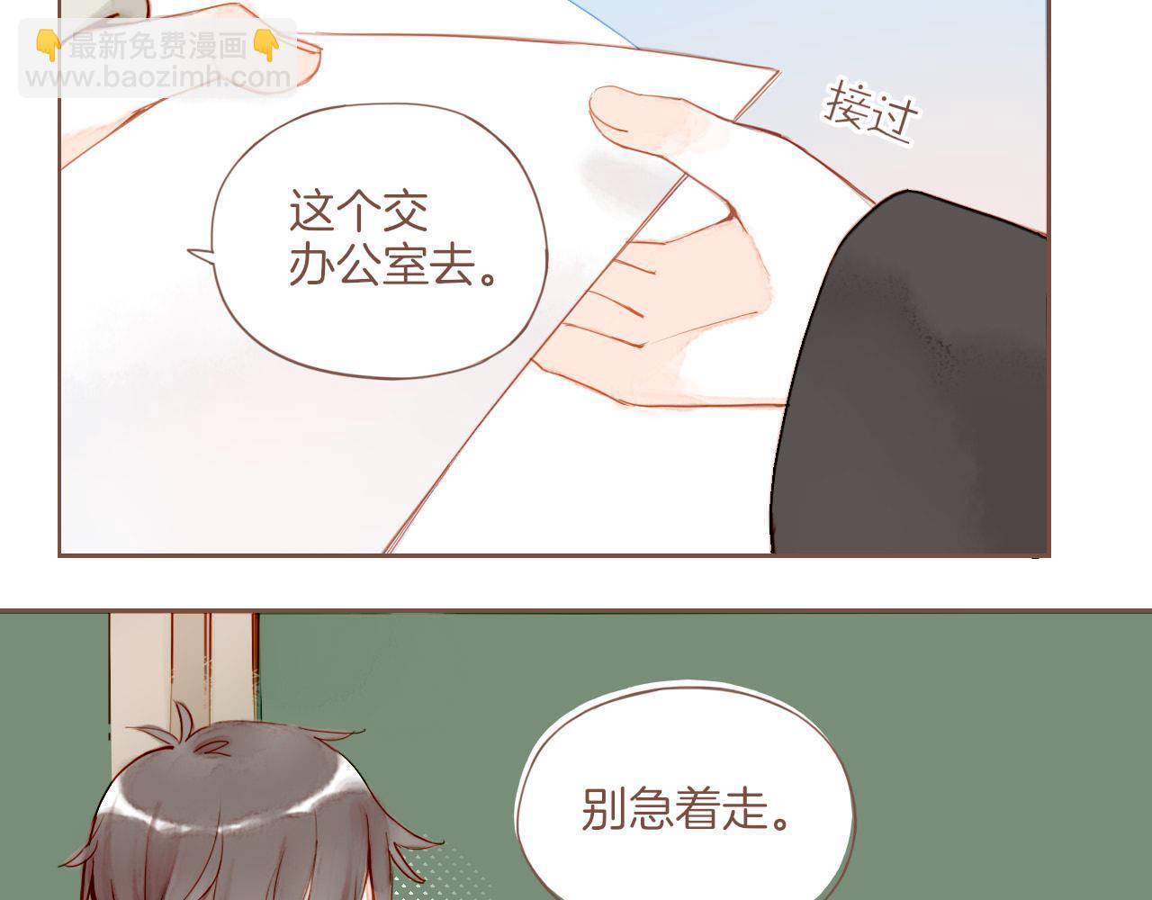 第15话 一切如旧，抑或有所改变？（下）(1/2)-第15话