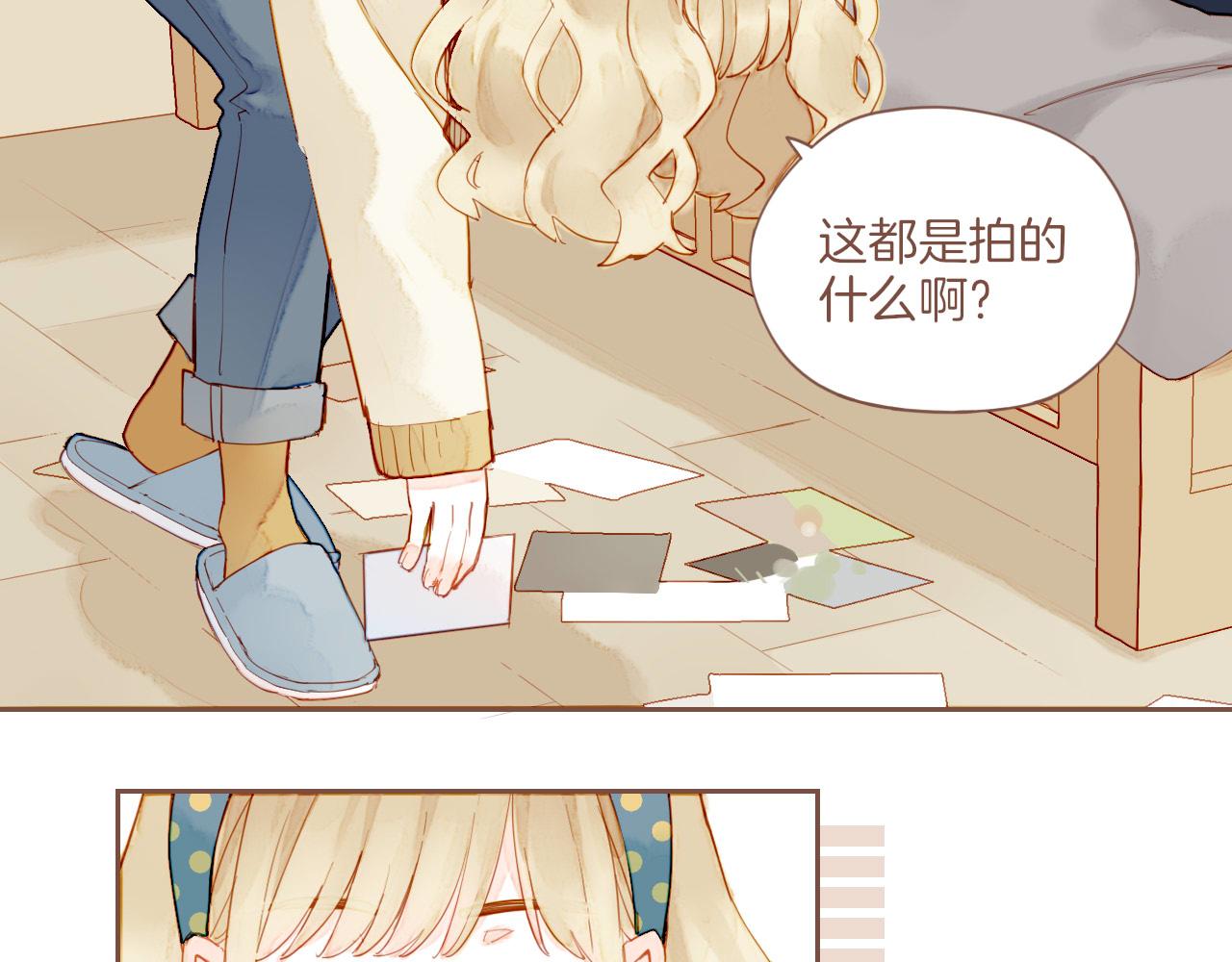 第17话 原地打转的人们（下）(1/2)-第17话