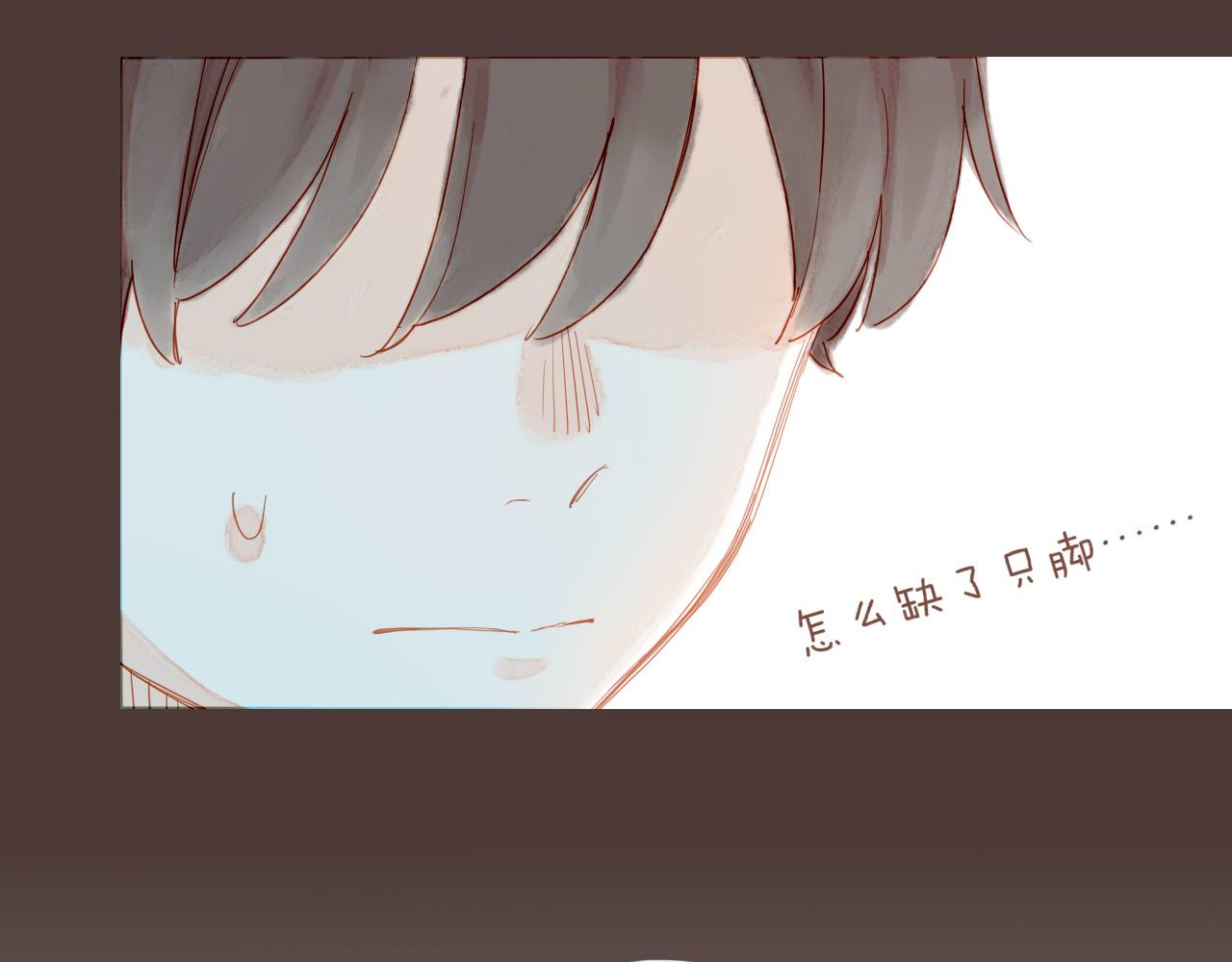 第19话 既然扔不了，那就藏起来（下）(1/2)-第19话
