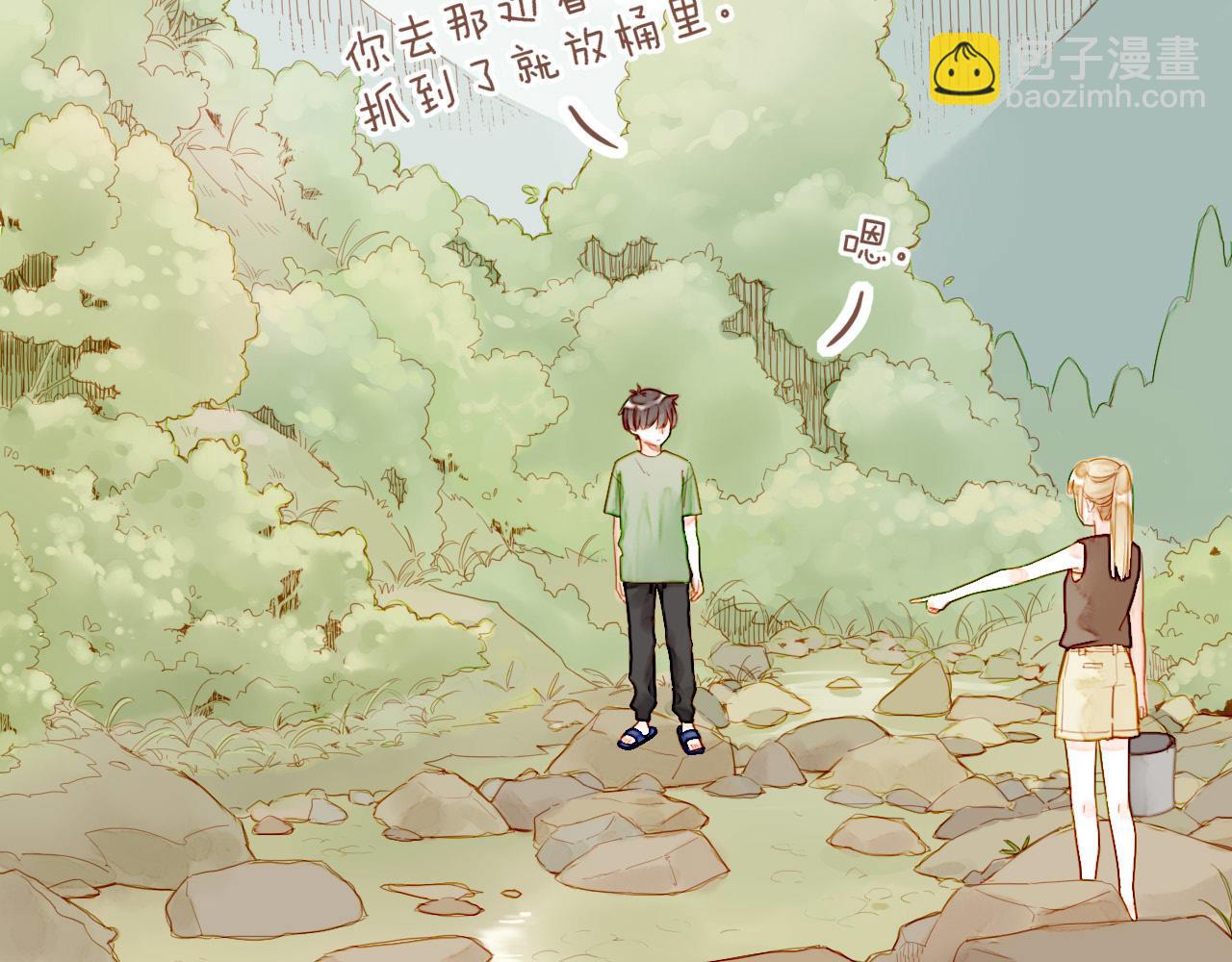 第19话 既然扔不了，那就藏起来（下）(1/2)-第19话