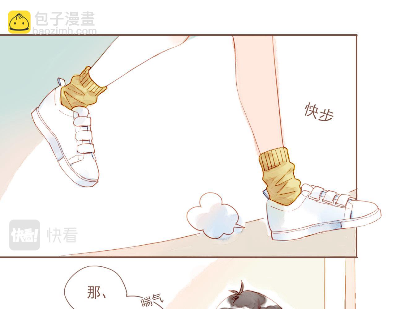 第3话 理想与现实总是天差地别(1/3)-第3话