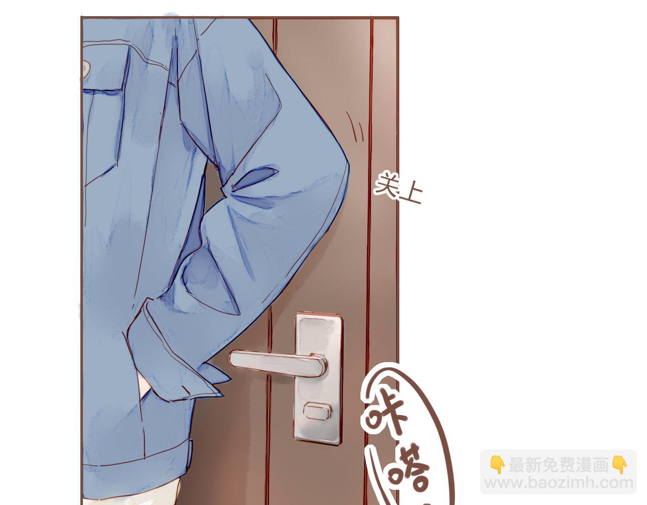 第3话 理想与现实总是天差地别(1/3)-第3话