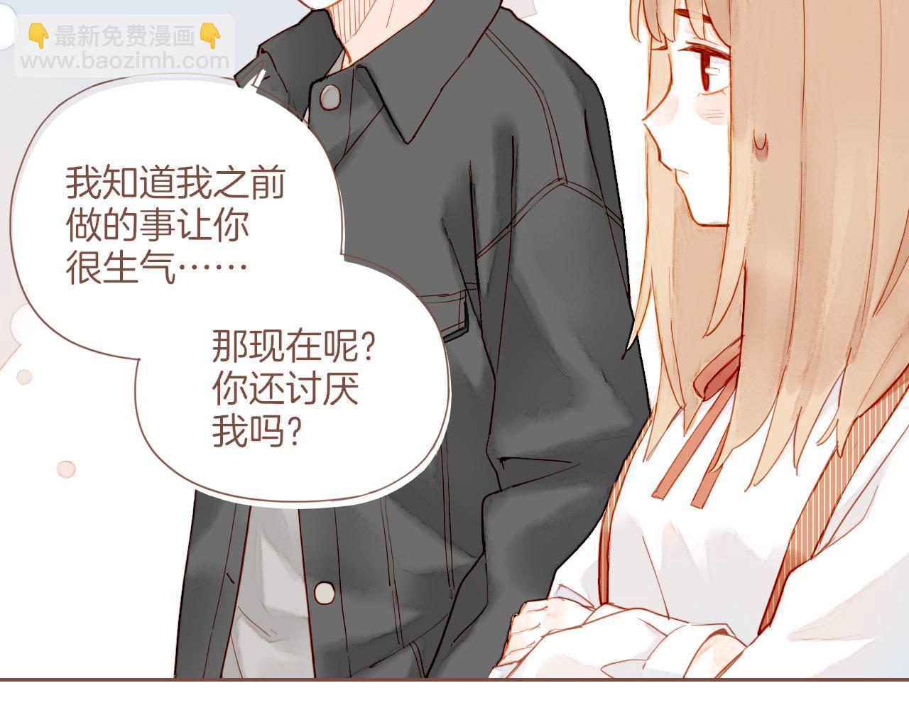 第21话 咖啡加糖也还是苦的（下）(1/2)-第21话