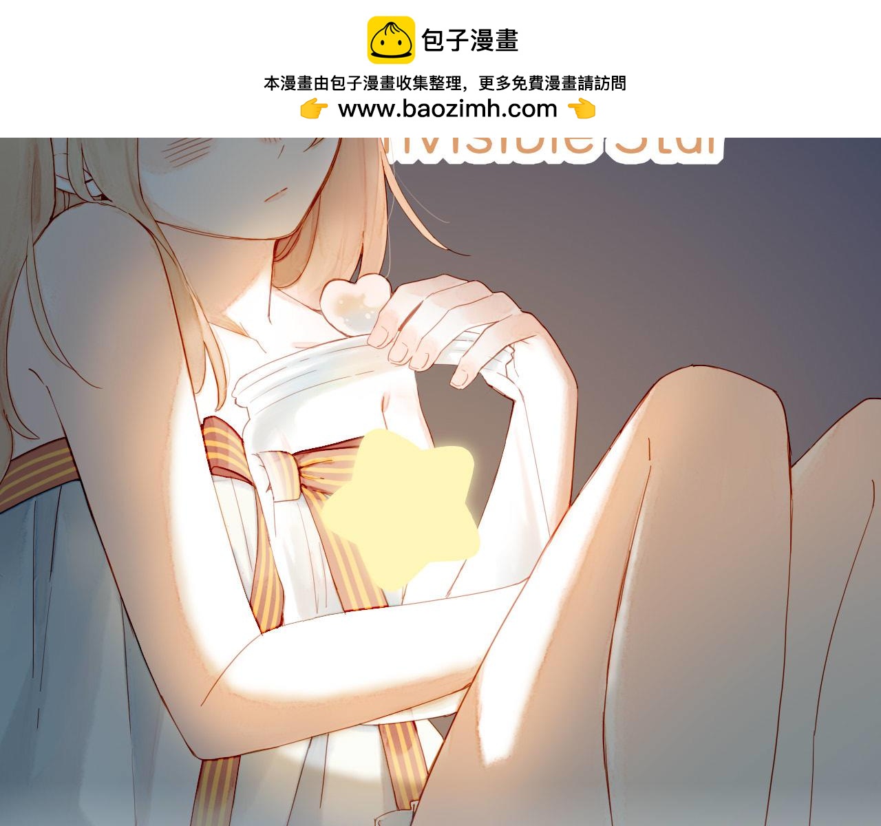 第23话 今天去动物园，很开心！（下）(1/3)-第23话