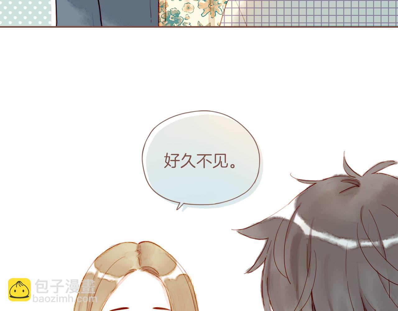 第23话 今天去动物园，很开心！（下）(1/3)-第23话