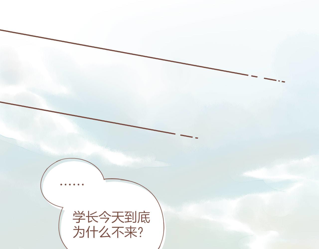 第23话 今天去动物园，很开心！（下）(1/3)-第23话